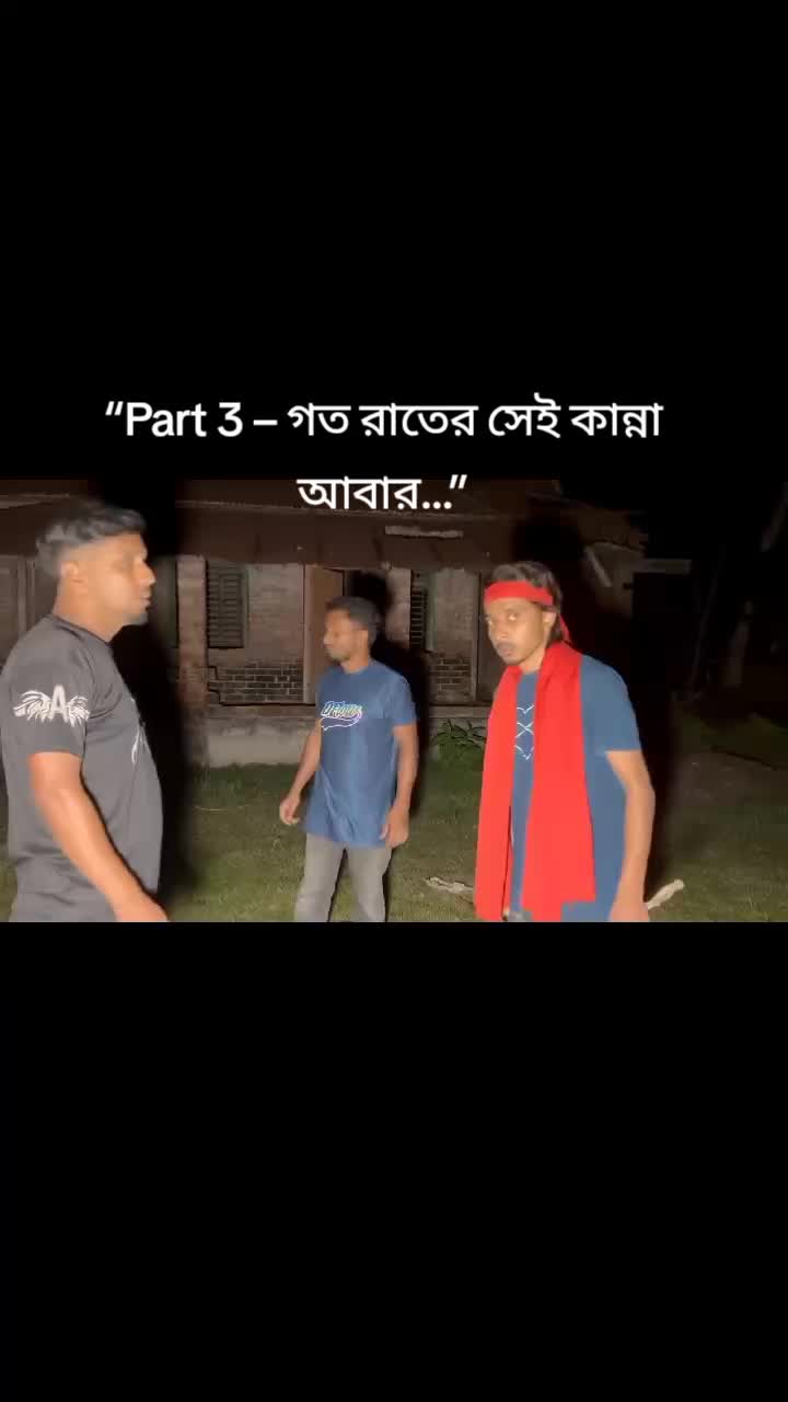 @🤍😈Voice king👑😈