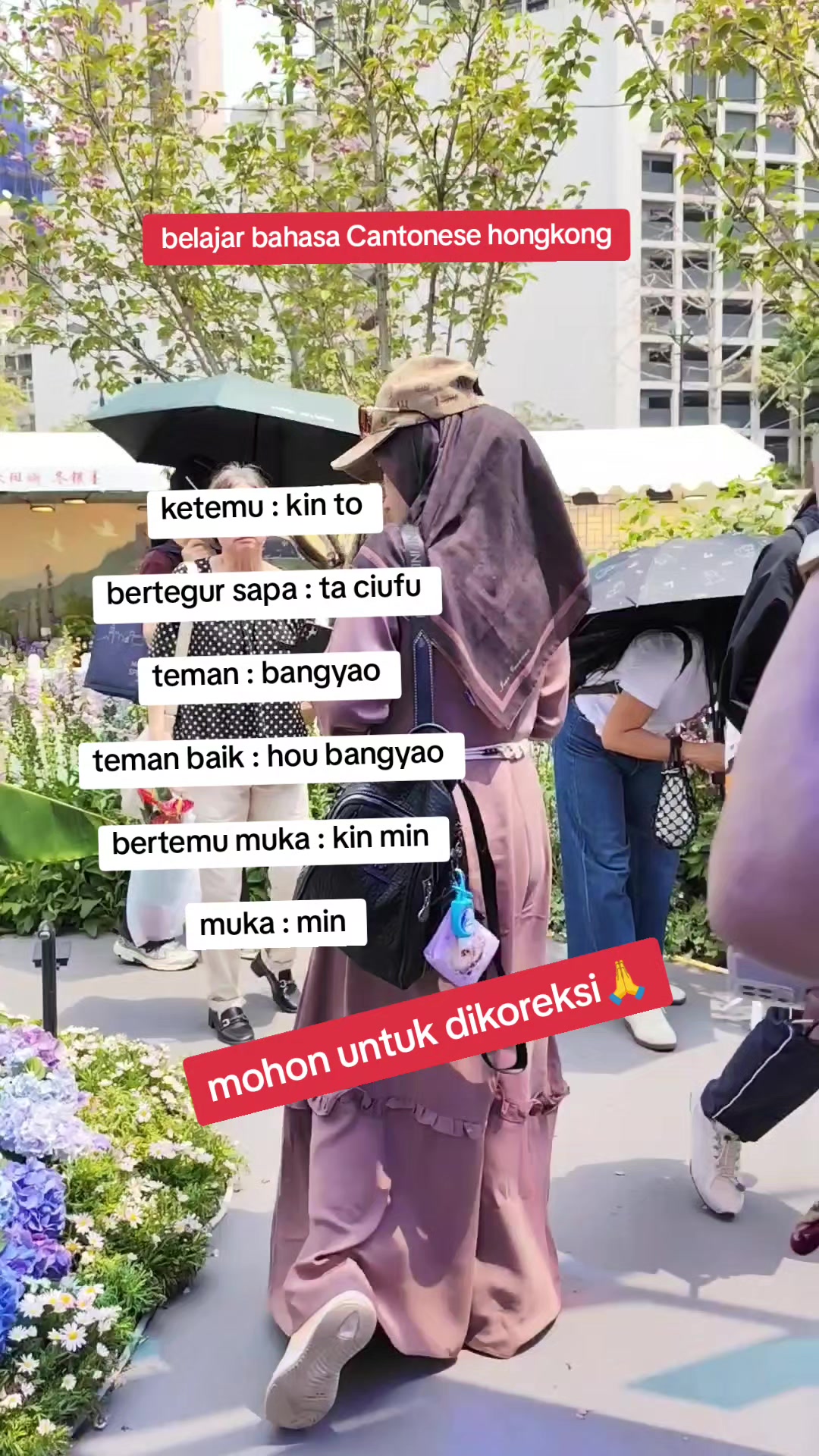 @YU PAH