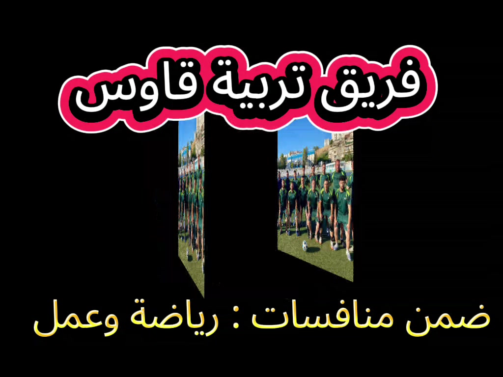 @Elyes Bouf18