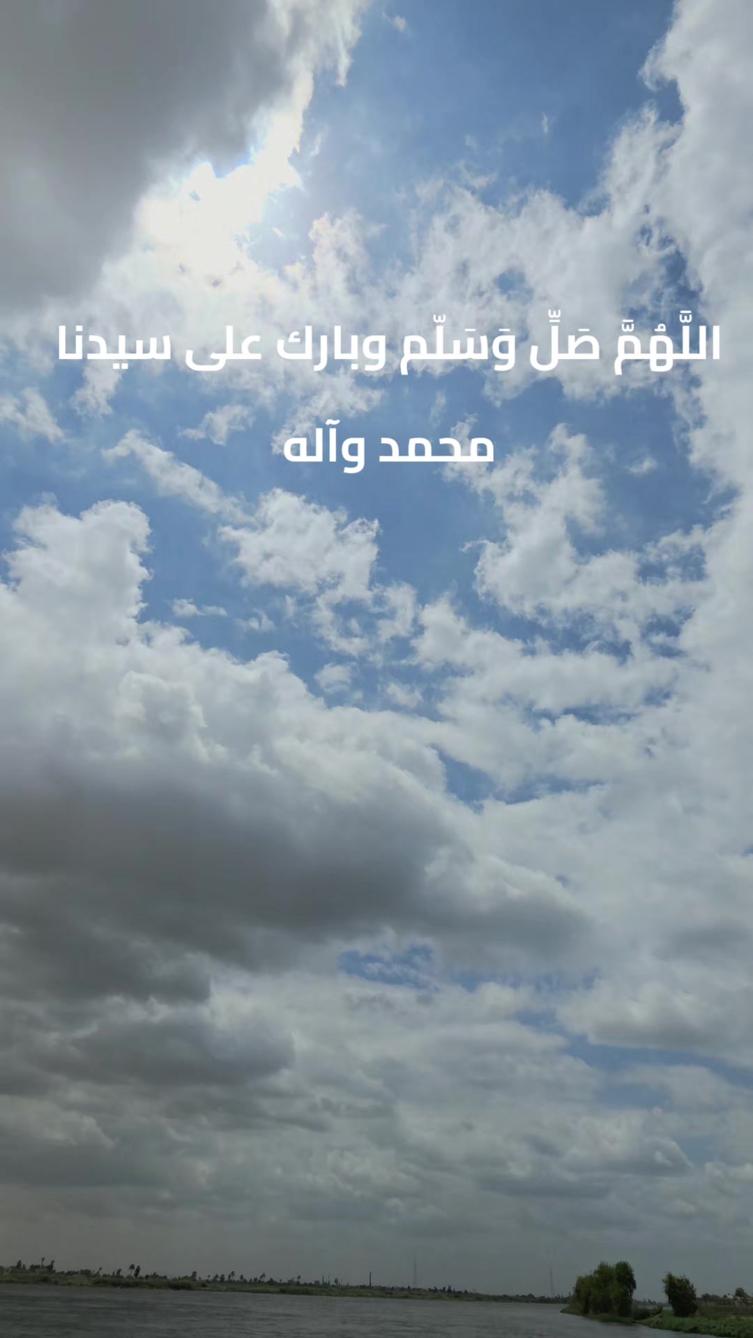 @احمد عايد حمد