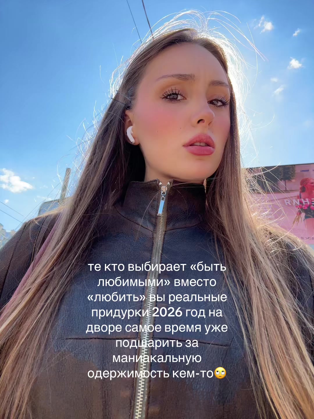@оленька!
