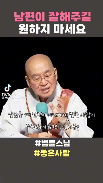 @여자보세옷 가비샵2 📲 010-5822-5256