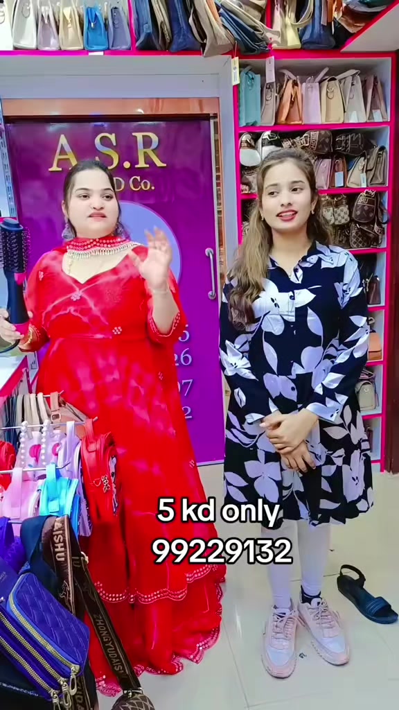 @asr