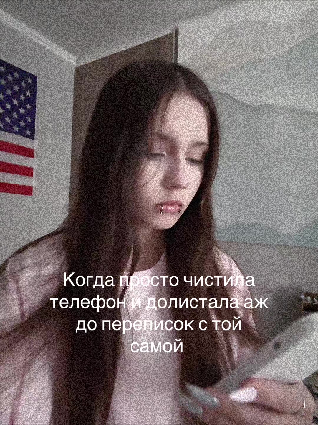 @Полуdoxlая