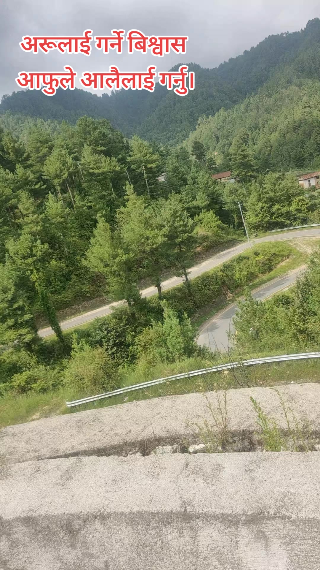 @Sherpa_007
