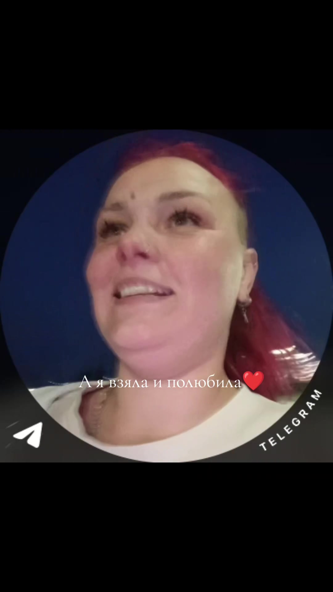 @Malinavaya_Lada_Rin@