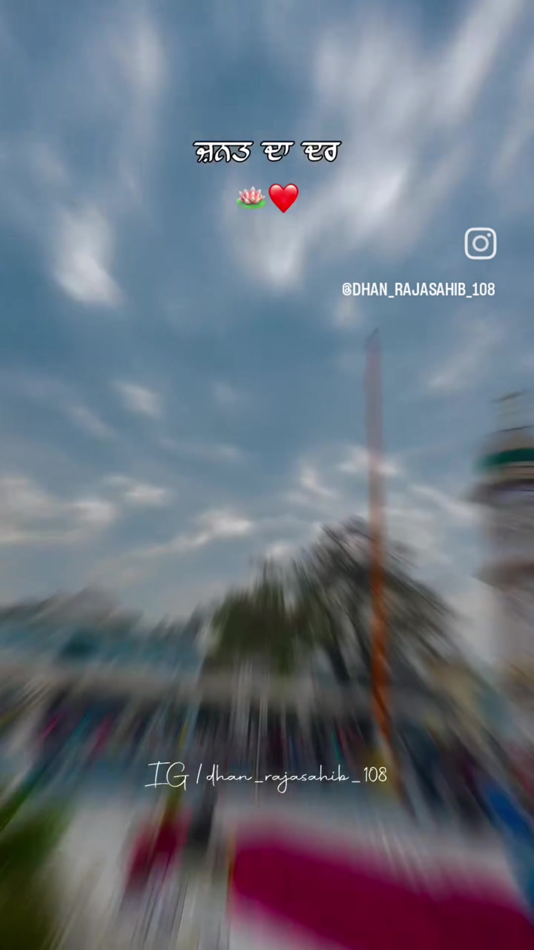 @Suraj Madara