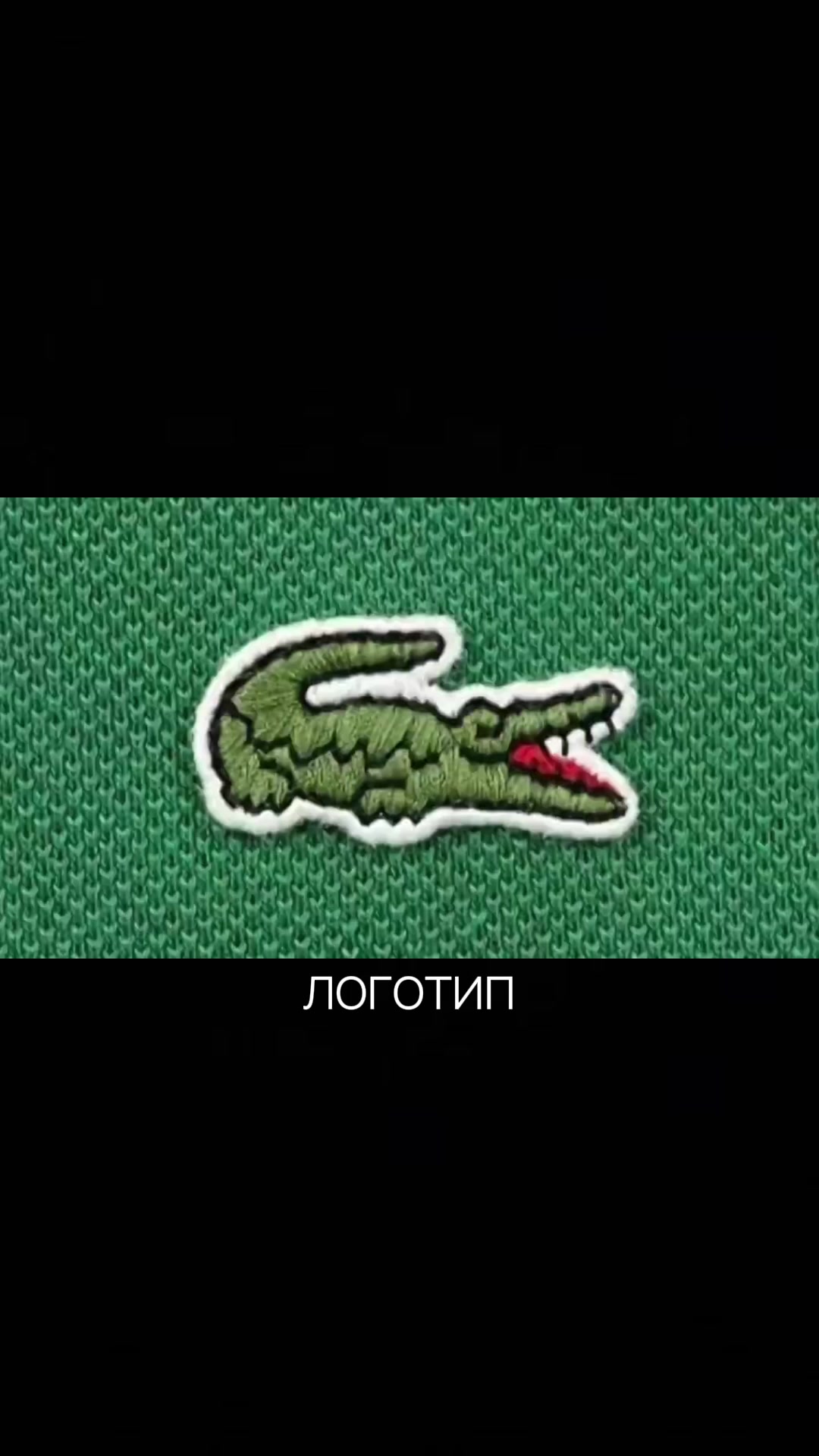 @Брендовые вещи 🇷🇺
