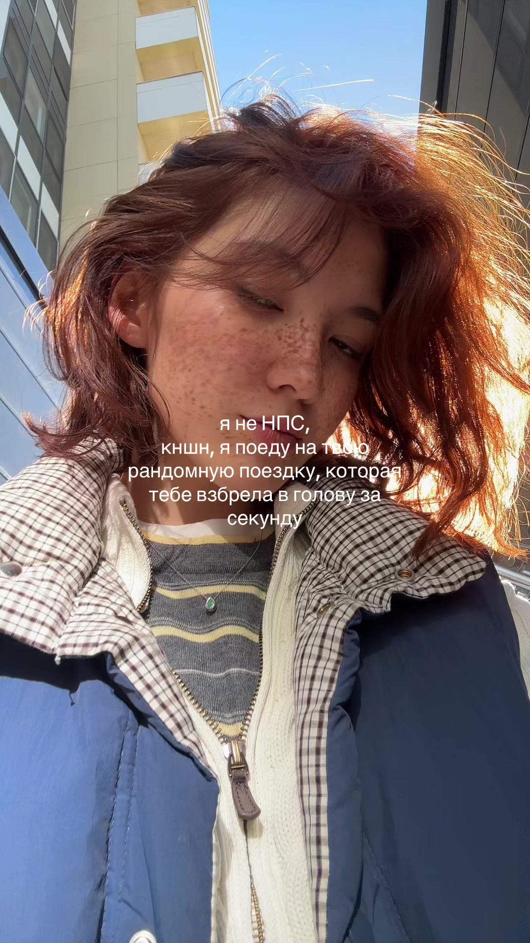 @Юрана 🌻🐝