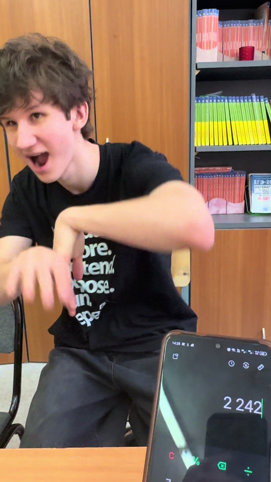 @ТГК: некит#339!