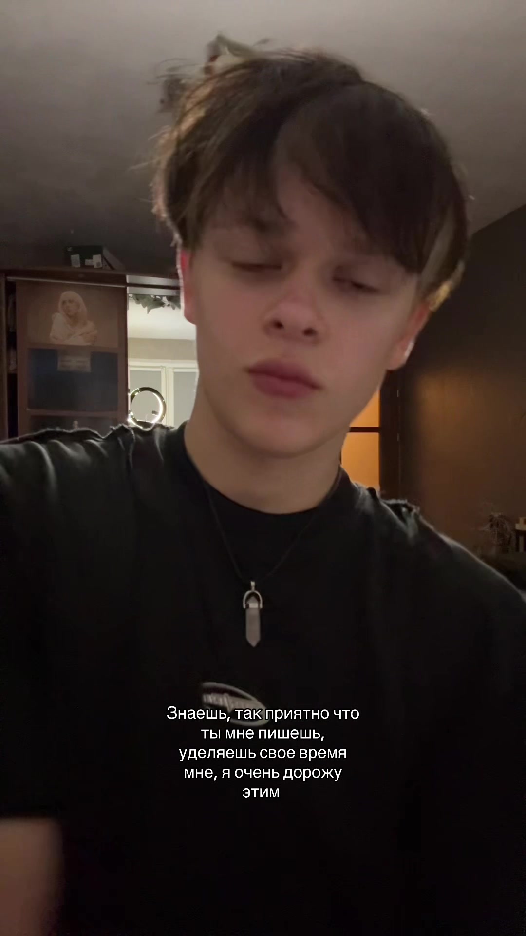 @ТГК - Глебушкинс