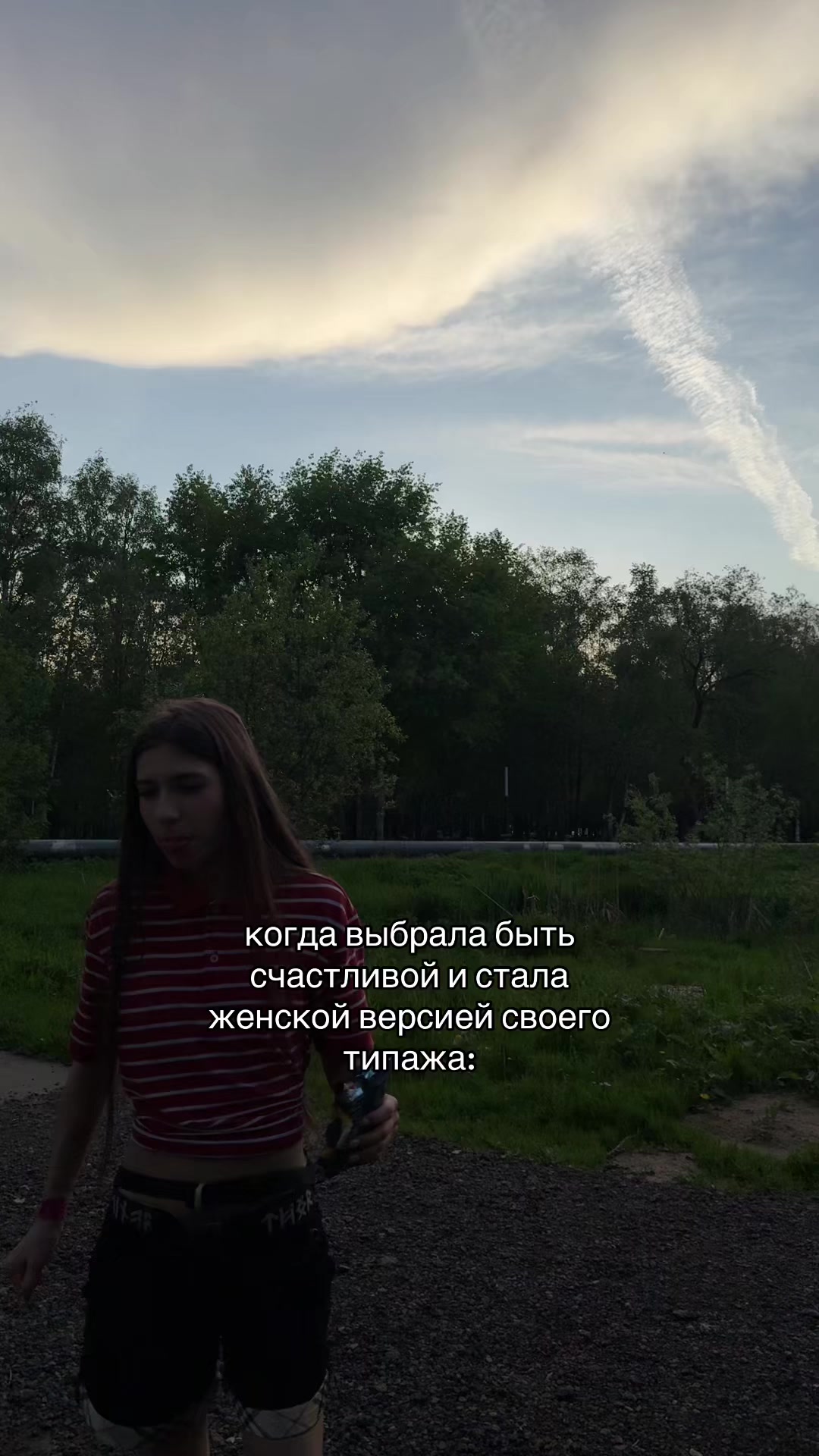 @кошка🇷🇺🇺🇦🇵🇱🇩🇪