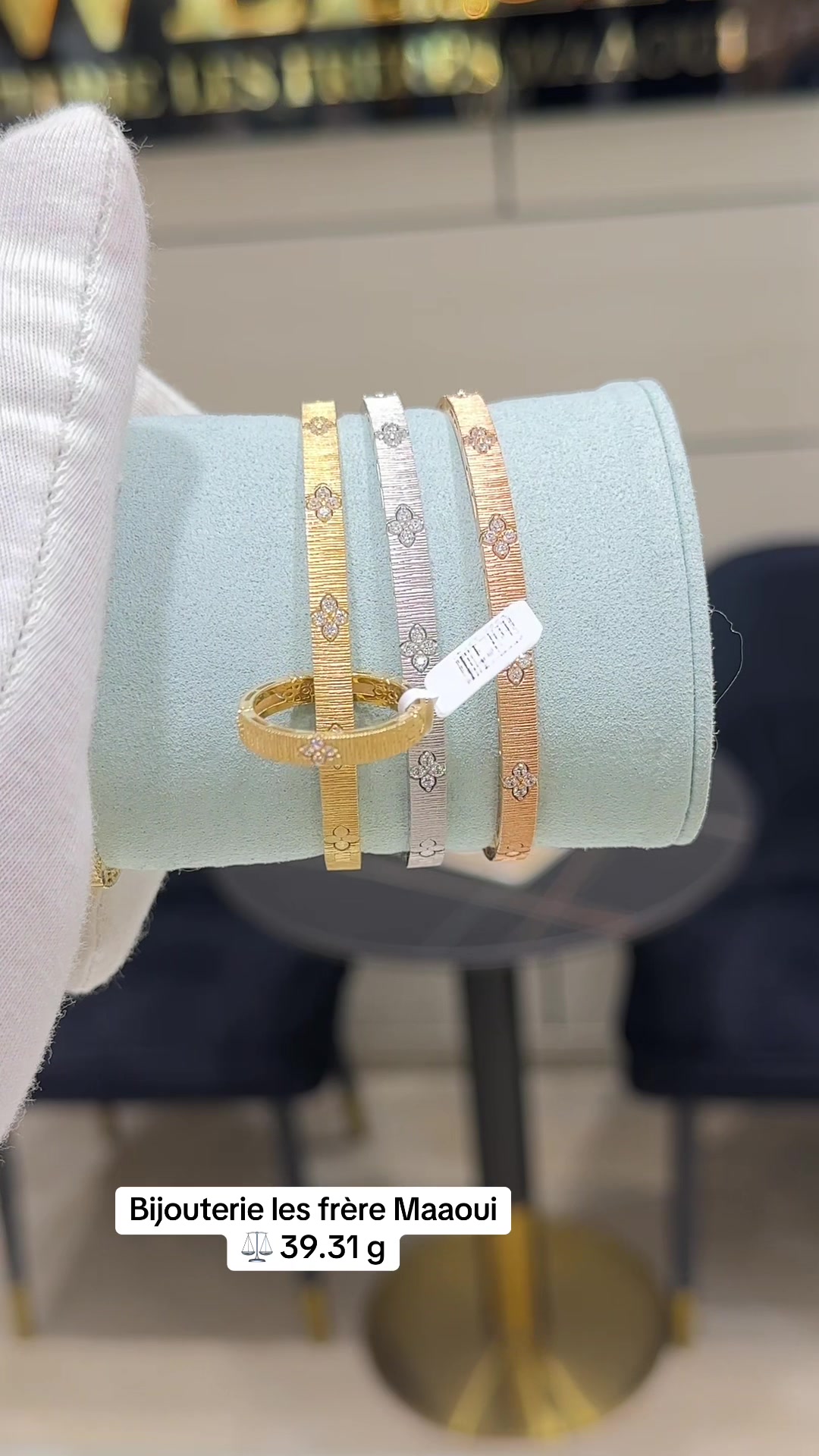 @مجوهرات الإخوة معاوي