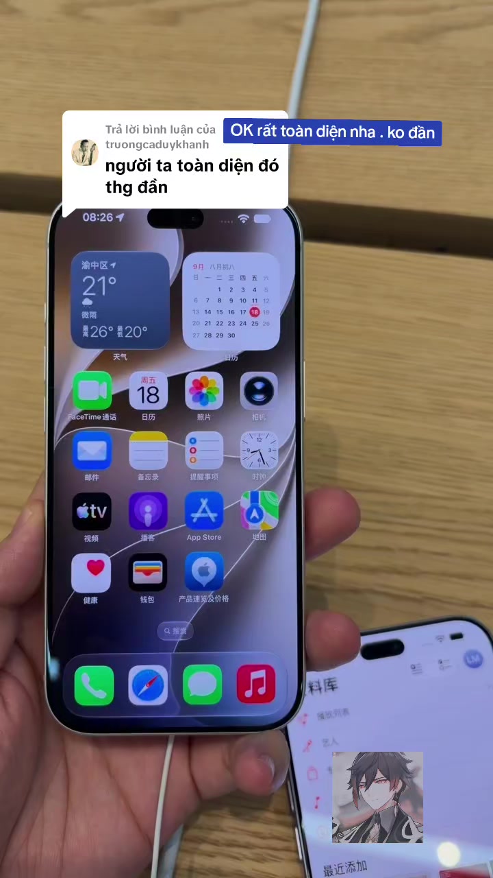 @PBảo Mê Công Nghệ📱🇻🇳