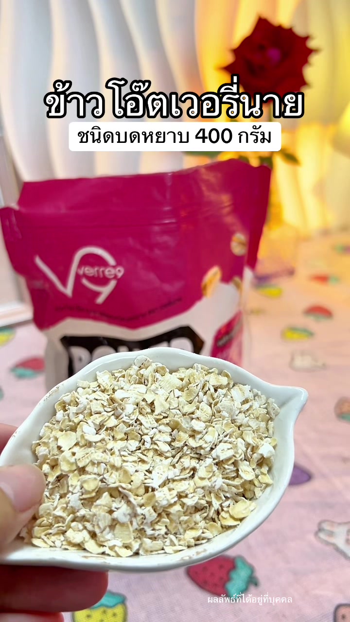 @แพรว