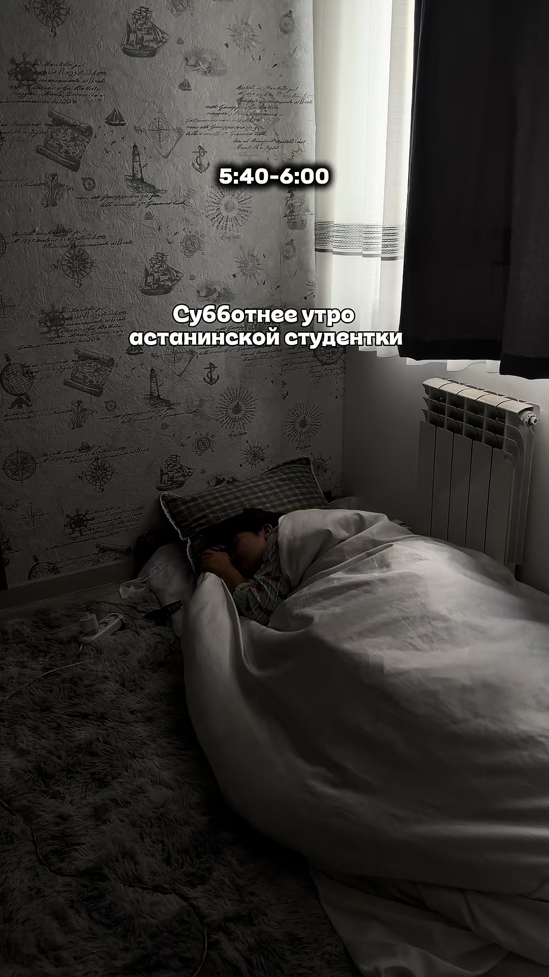@balu