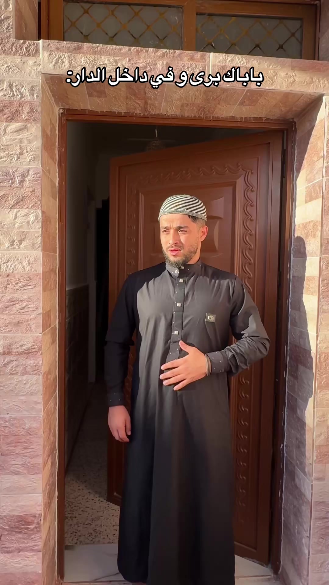 @سي فاتح 🦊