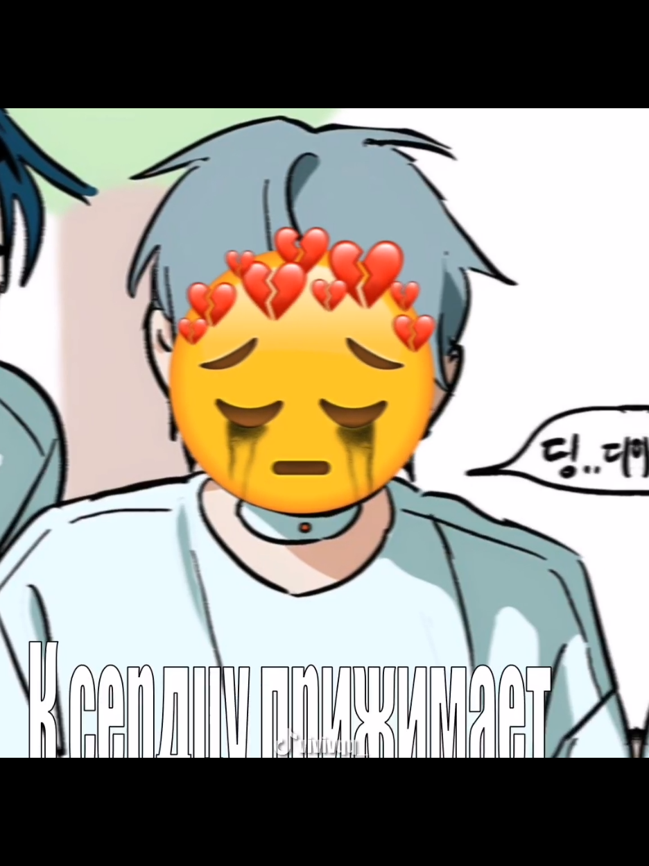 @виви комахиновна