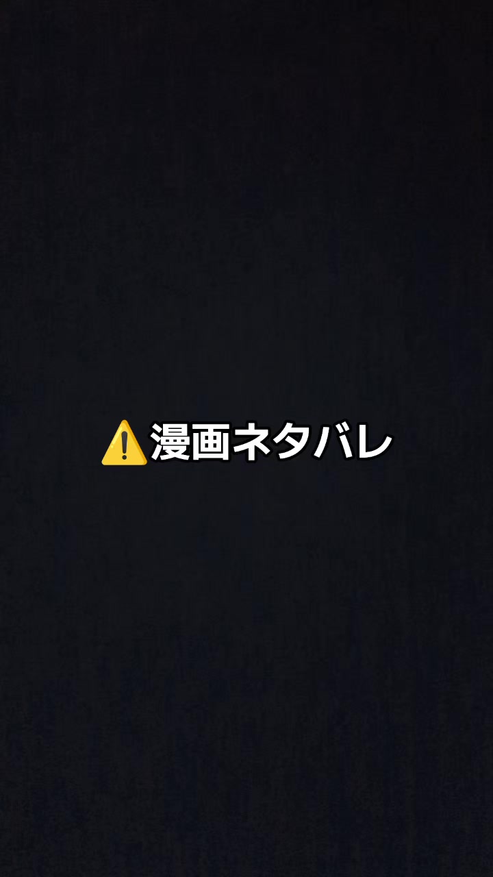 @トミ山