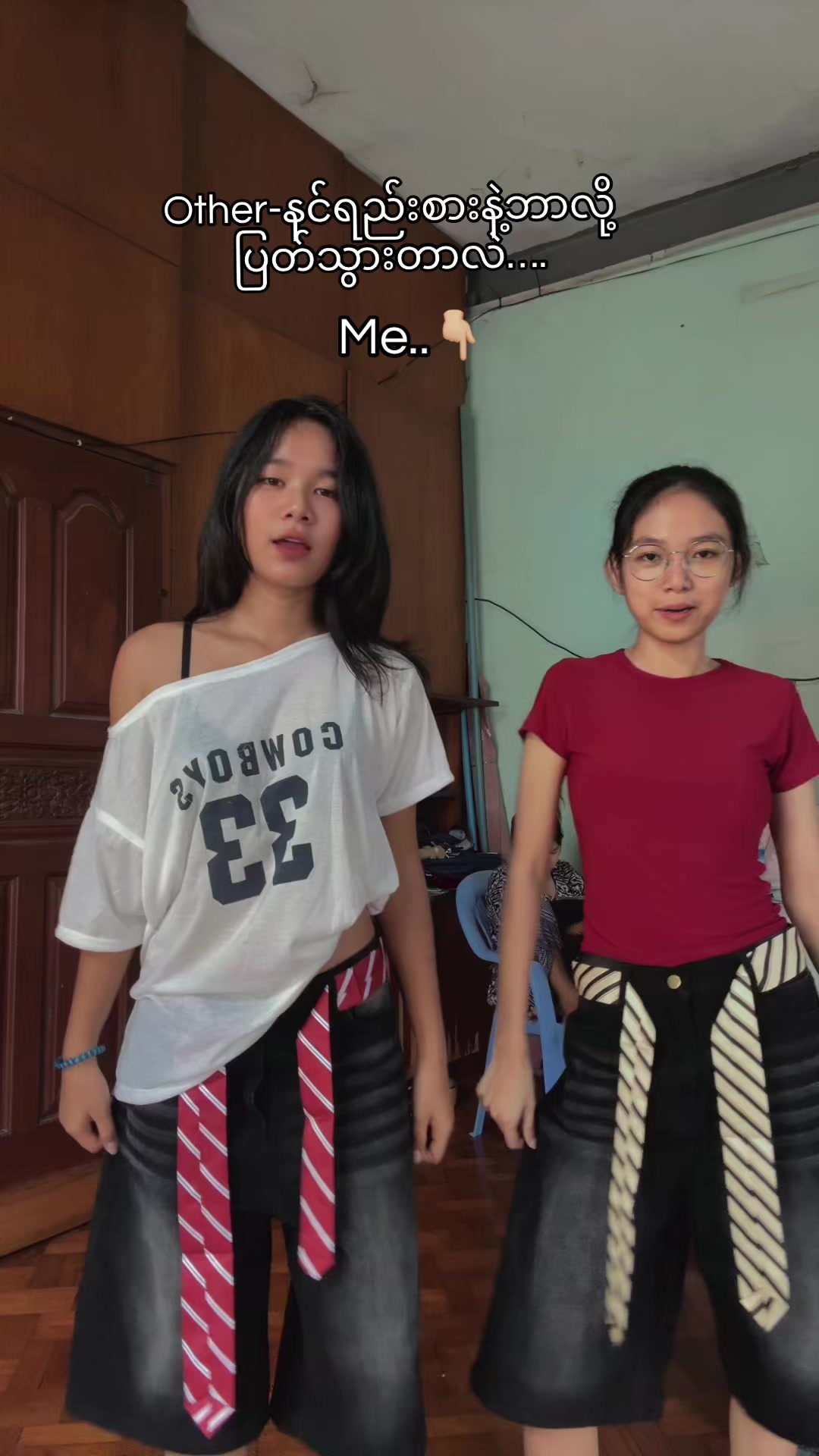 @Wai (ဝေ) Mar Khaing
