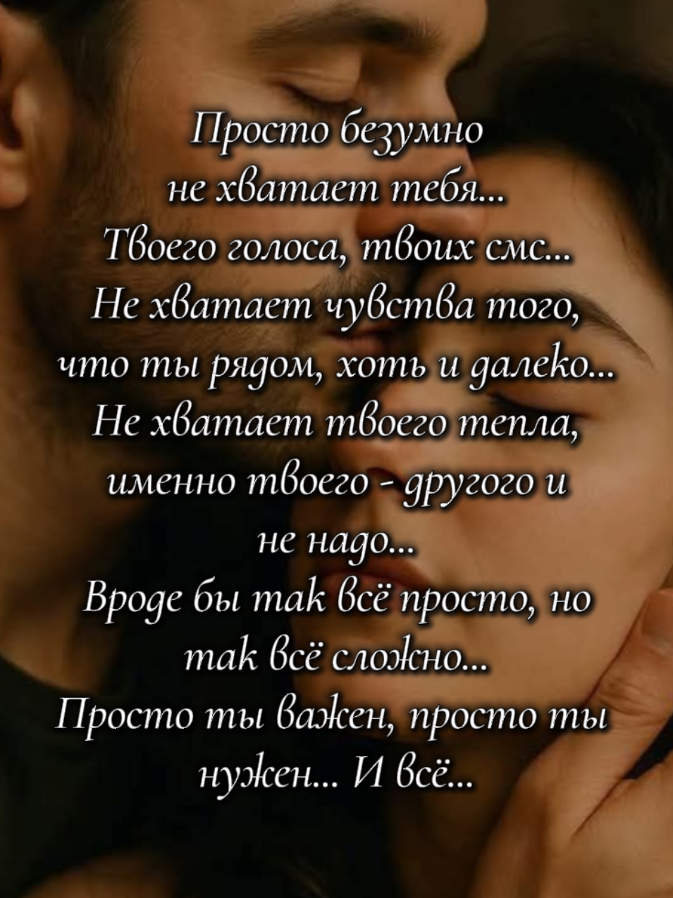 @✨𝐸𝑙𝑦𝑎_𝑀𝑜𝑜𝑛💞