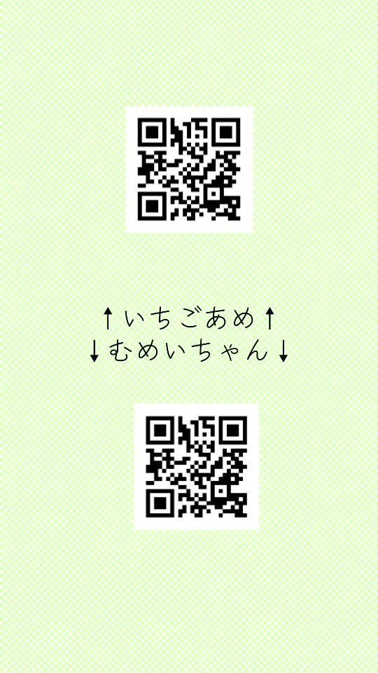 @流出図鑑