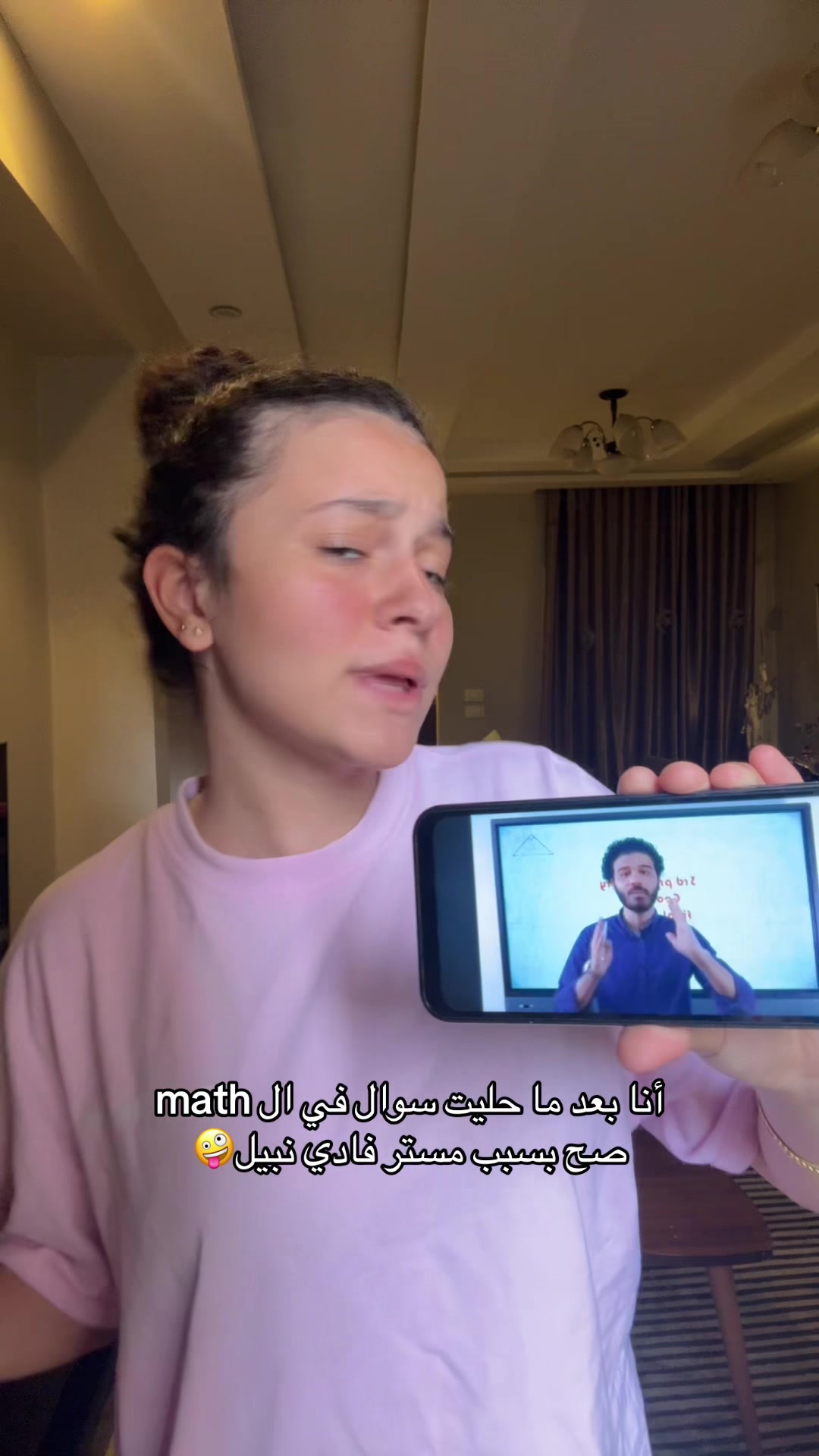 @نۨــدۍۧ