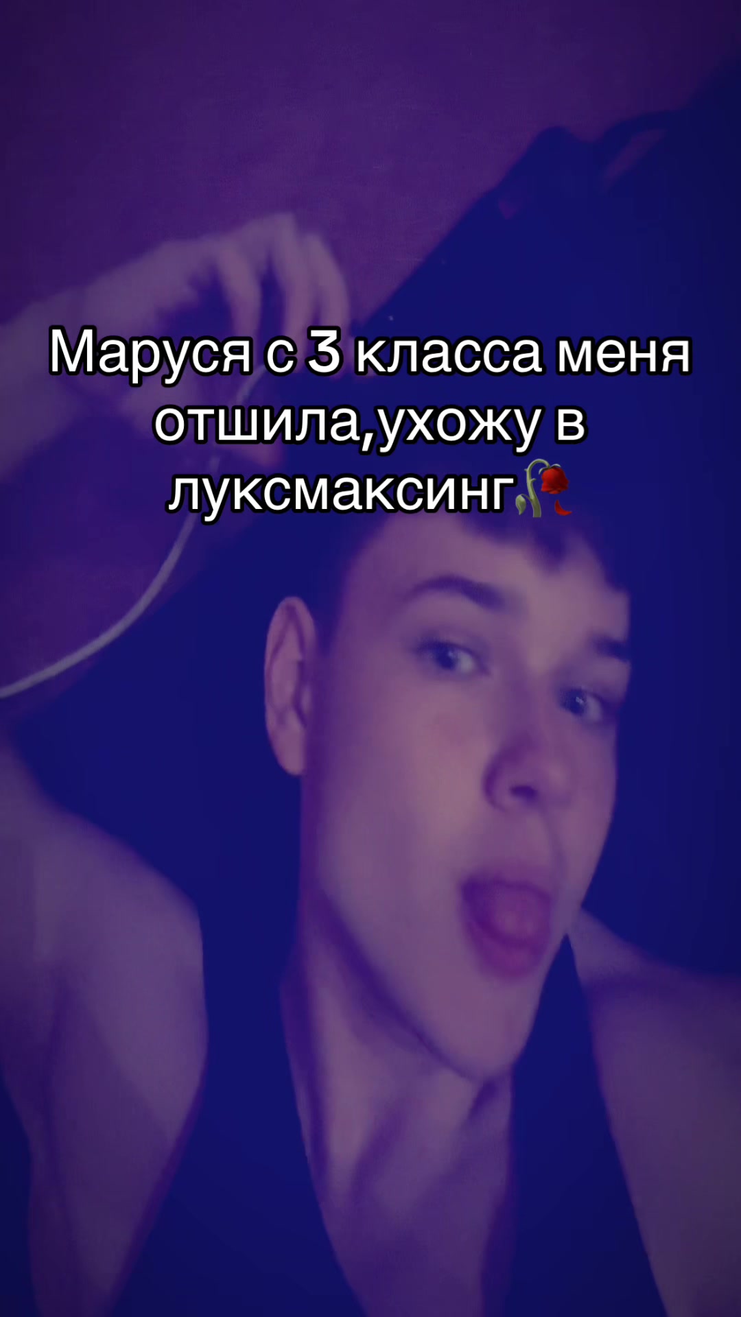 @yongoby