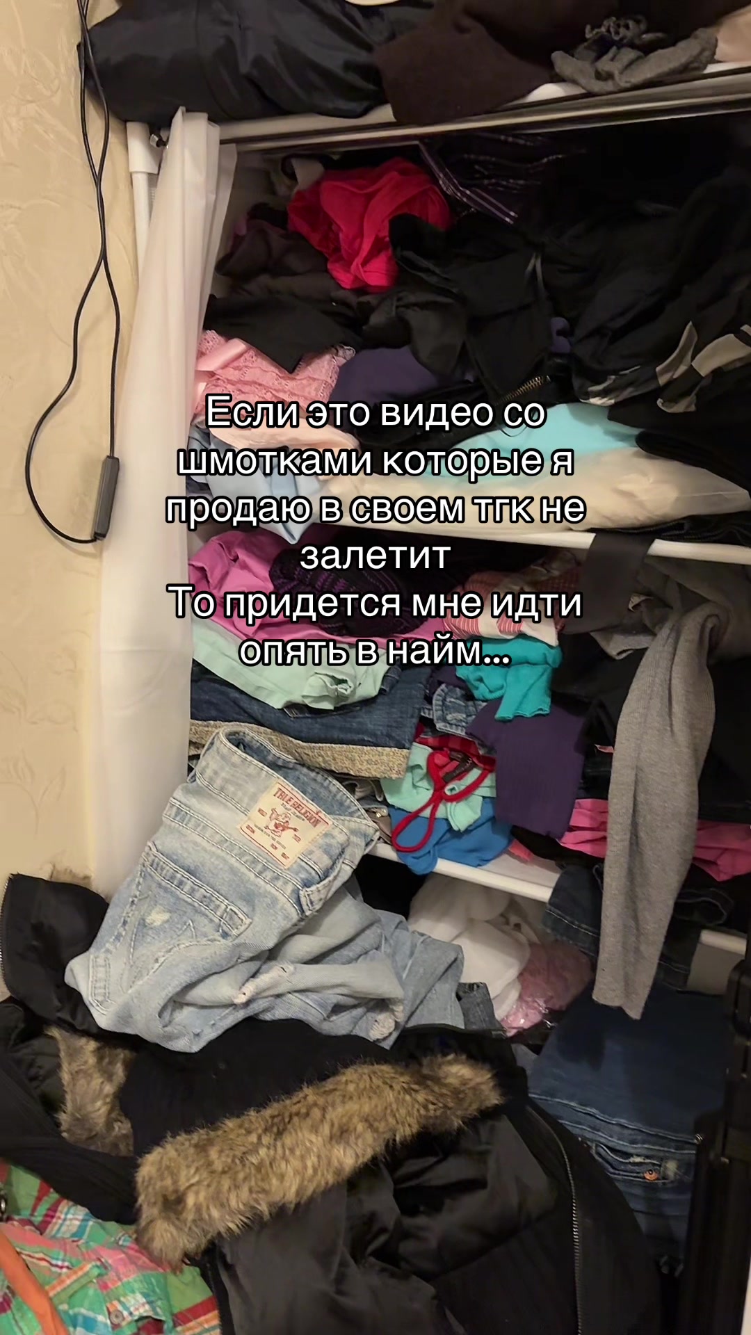 @Тгк: ceestlavvie