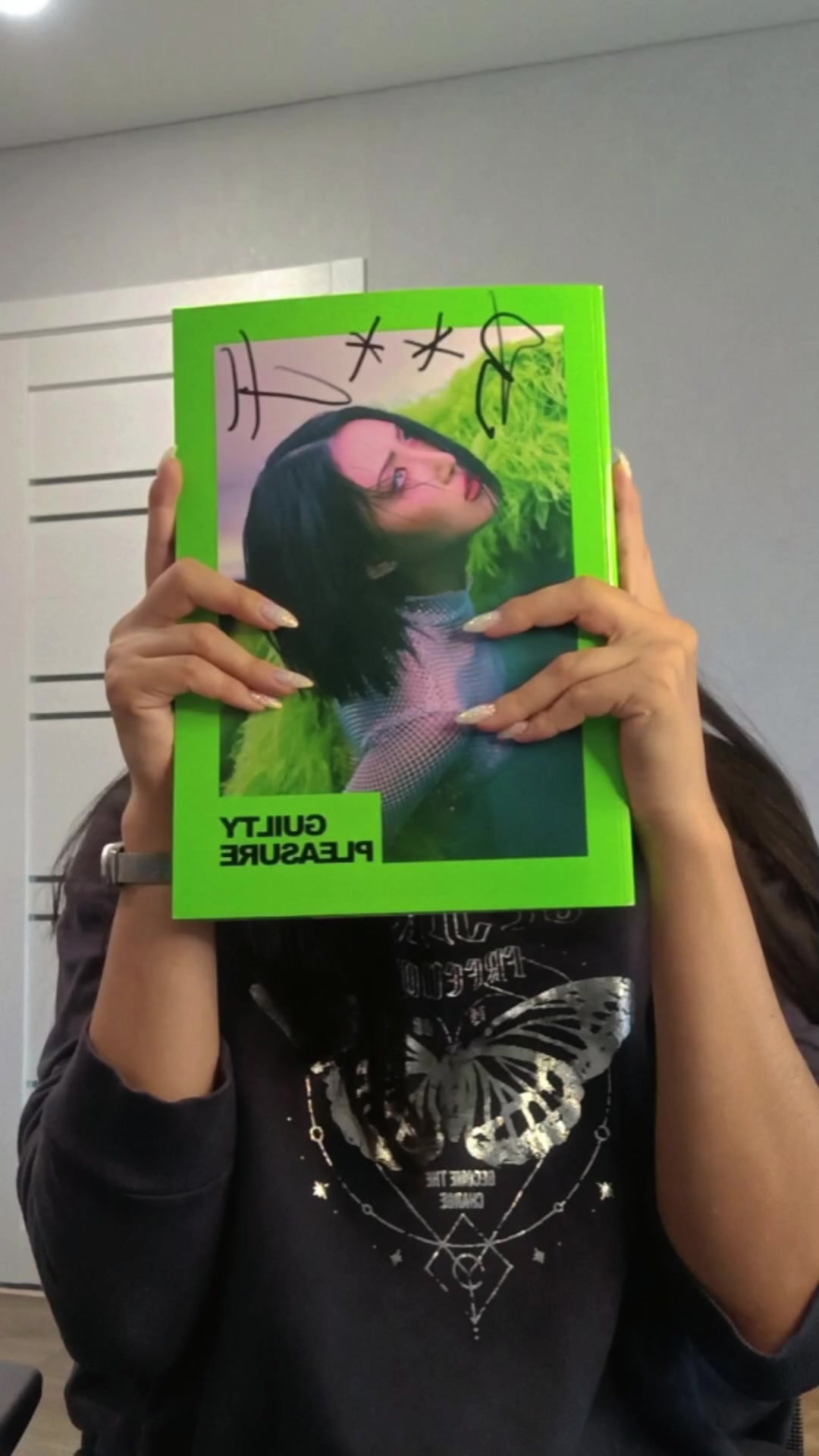@G U L D A R