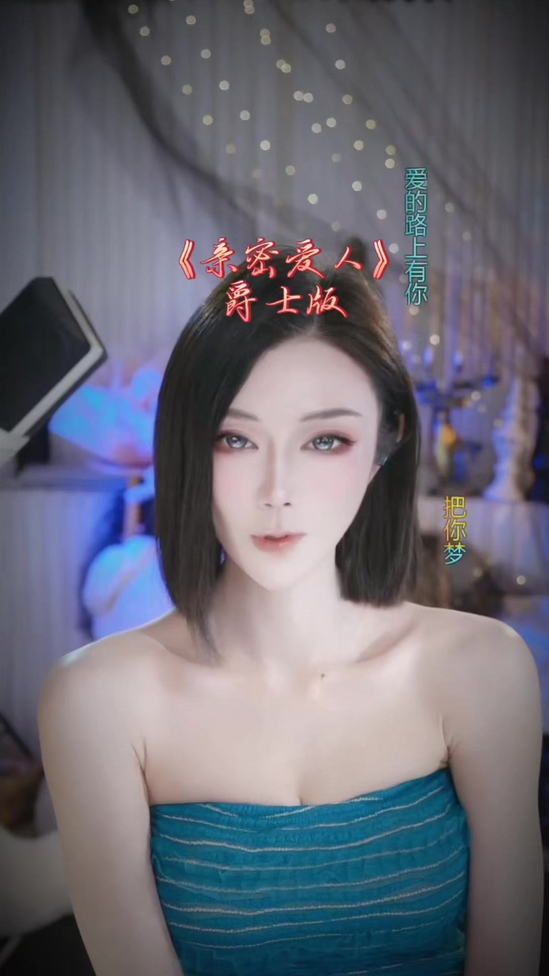 @羽汐yuxi🎤🎶