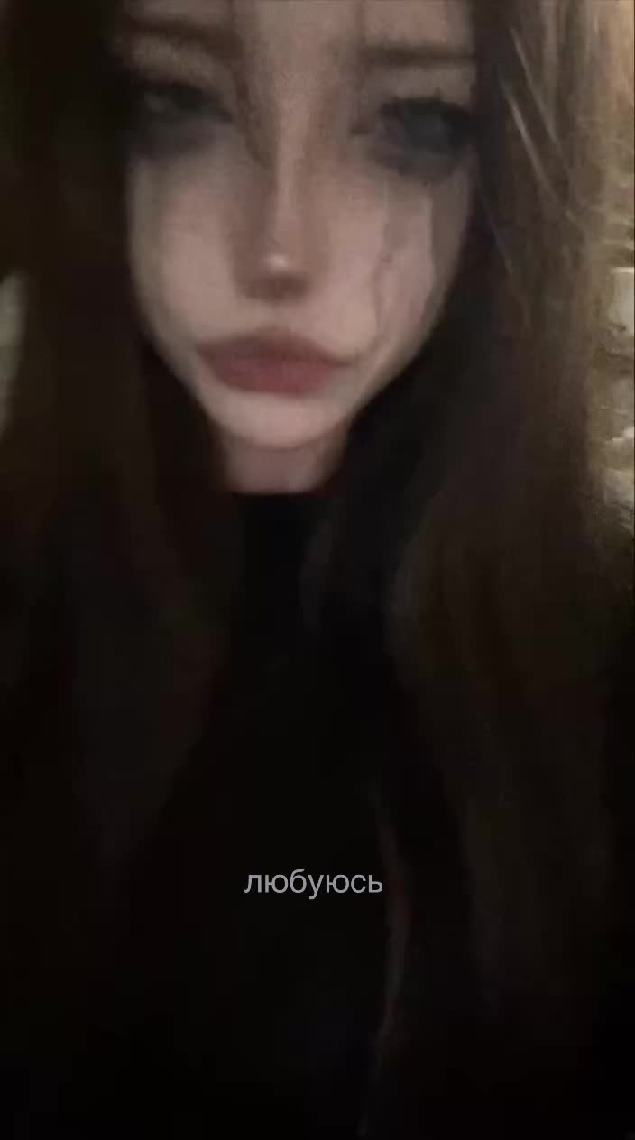 @регресса