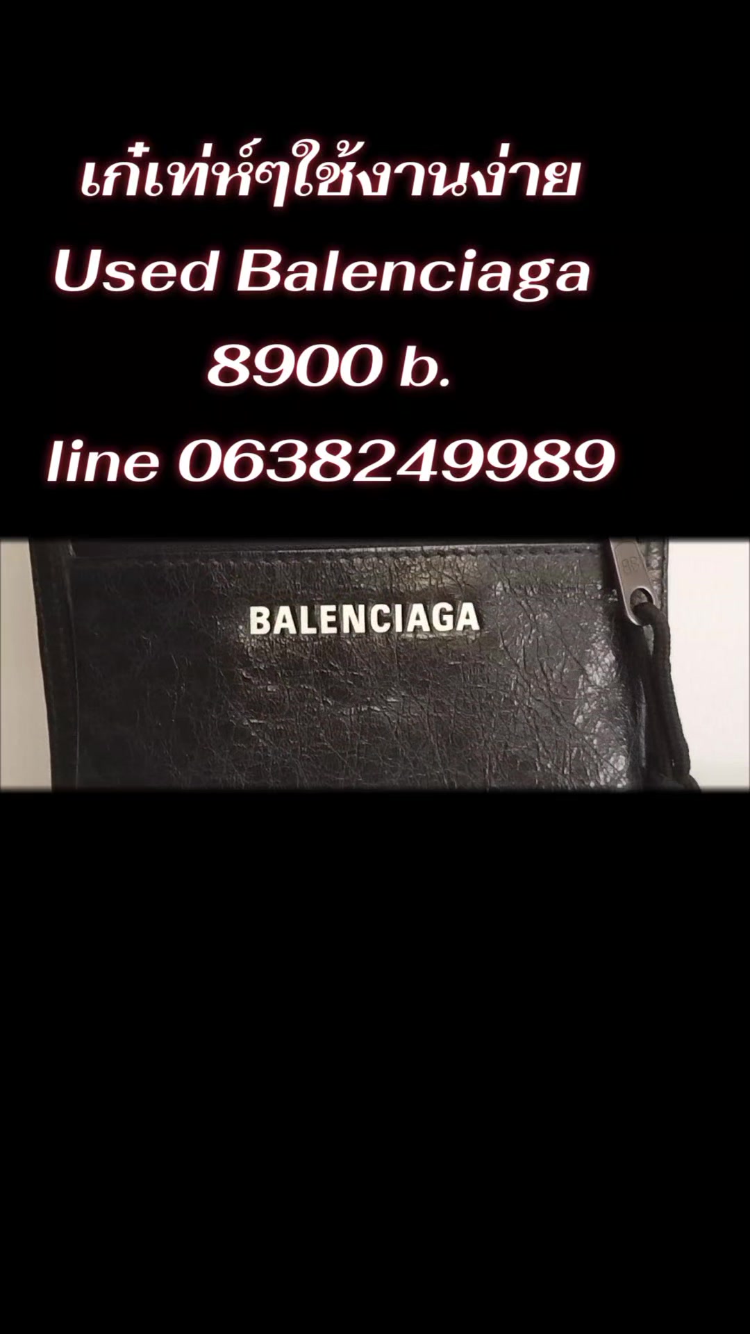 @newnokshop