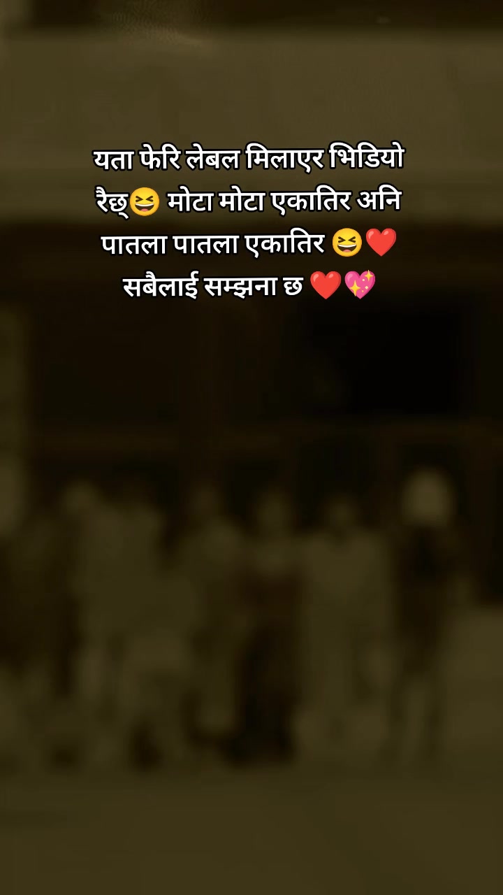 @Anu❤️Devi😘Aardeep😘