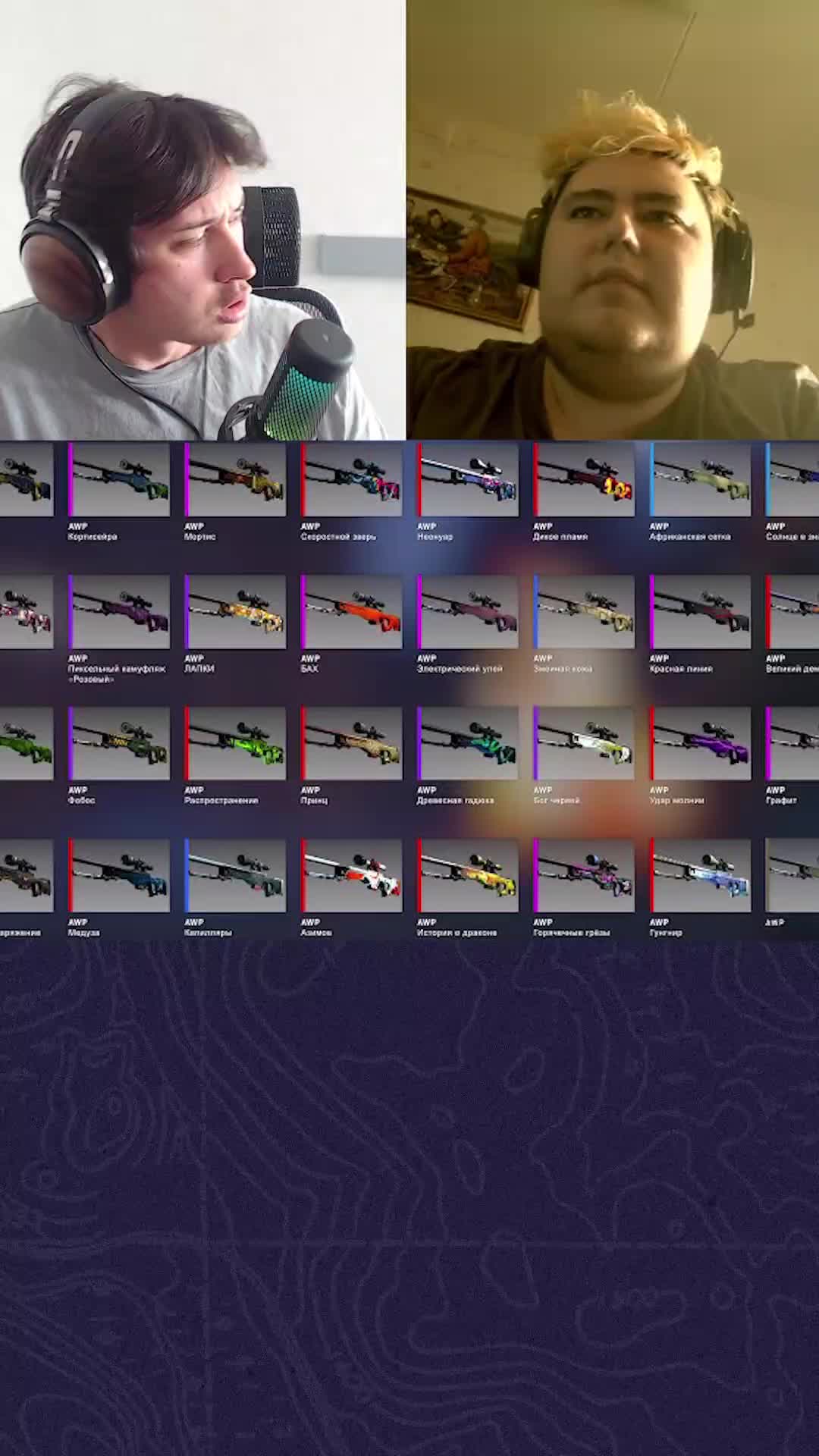 @csgotrend