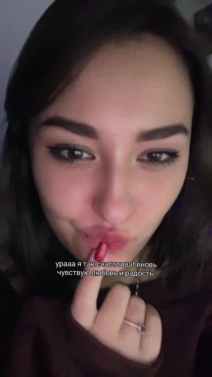 @солнце