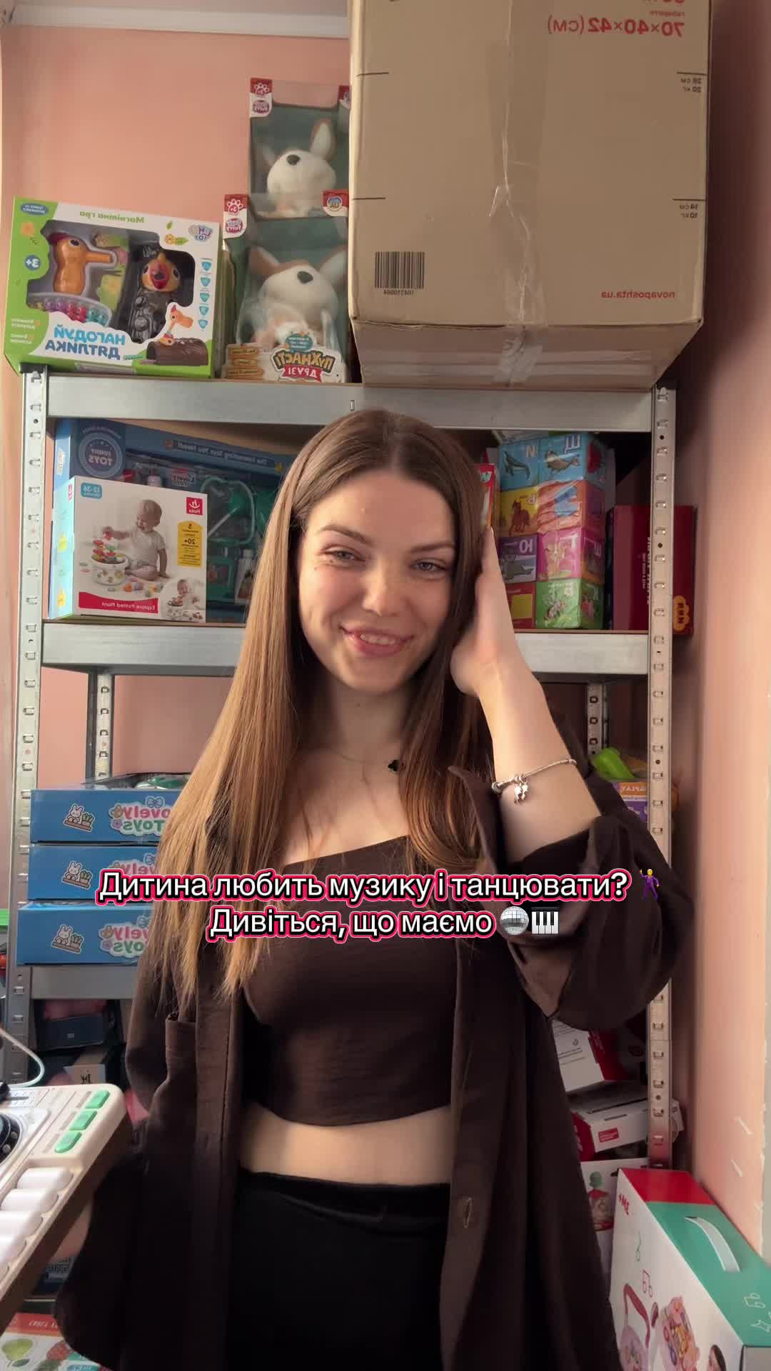 @MirLiv Toys