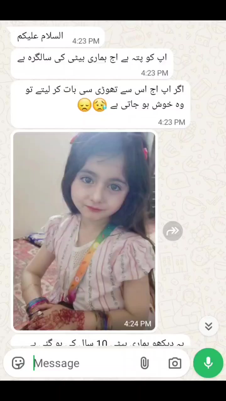 @💔تنہا لڑکا❤️