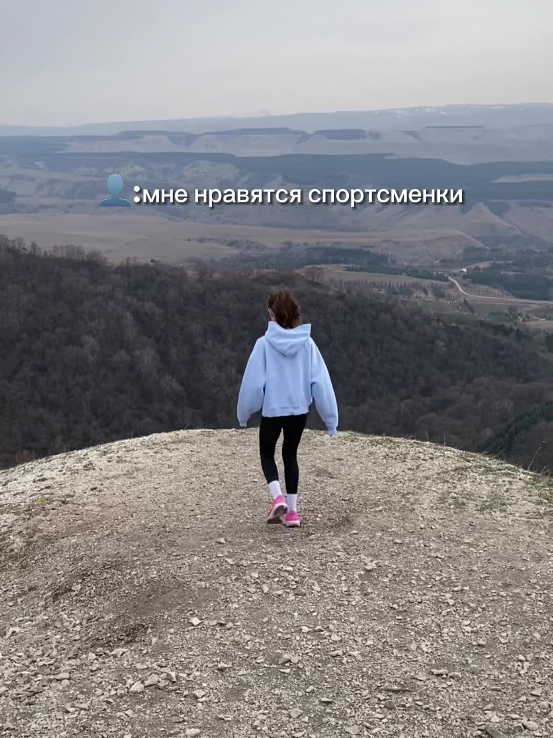 @Верачка бежит🫡