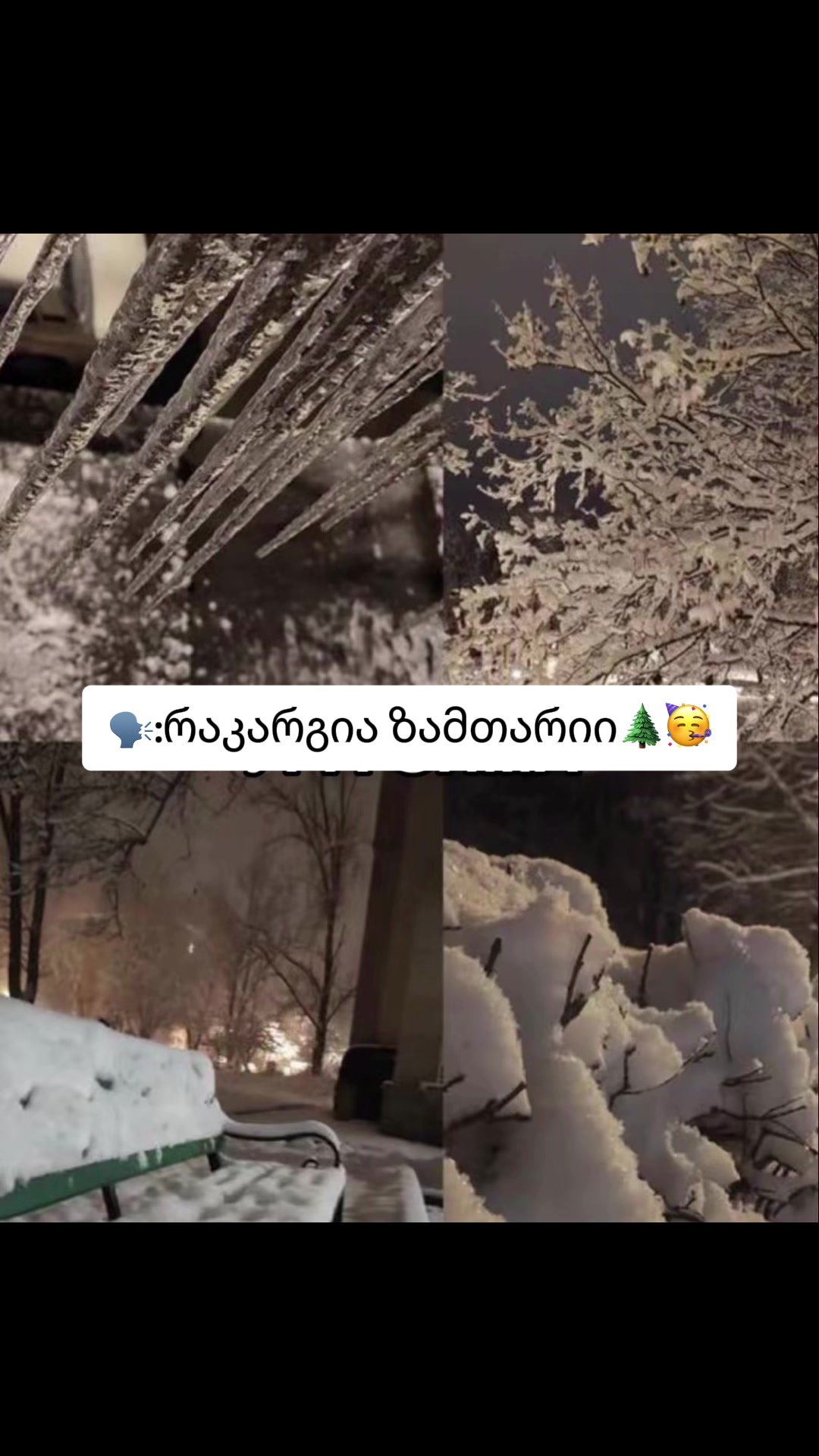 @kharebava๐