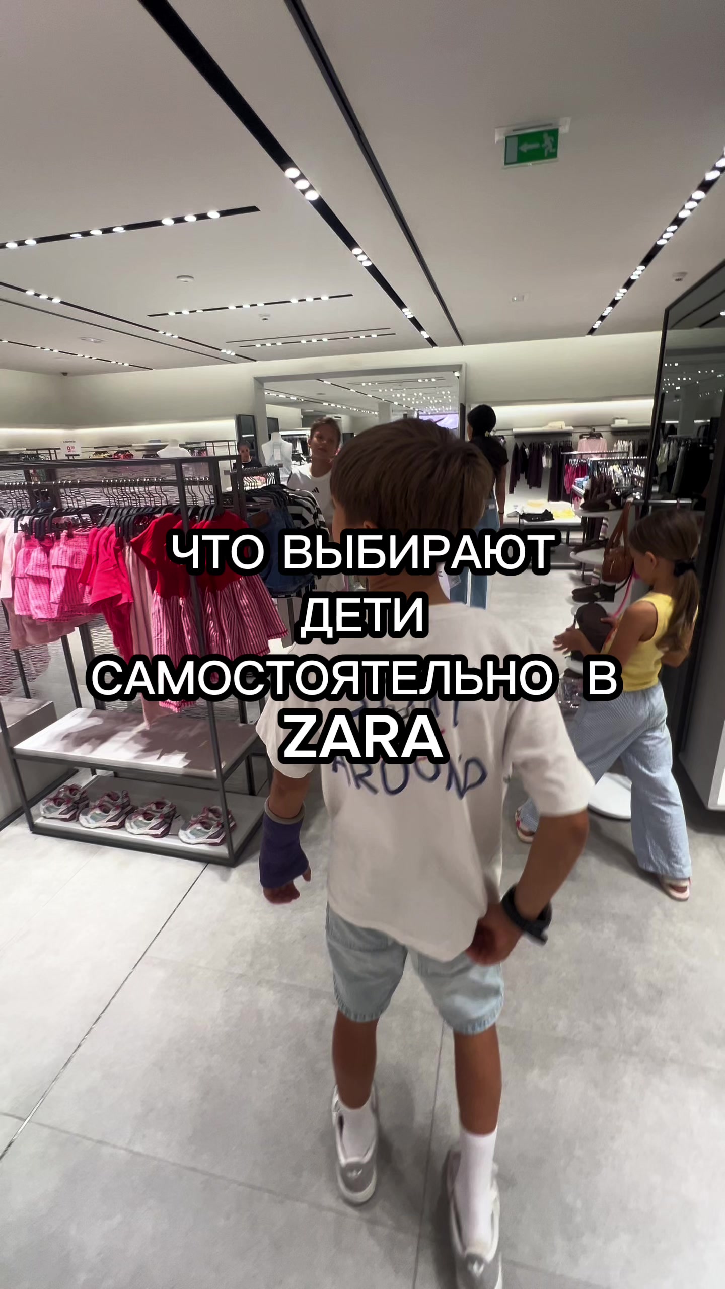 @Buziki Family