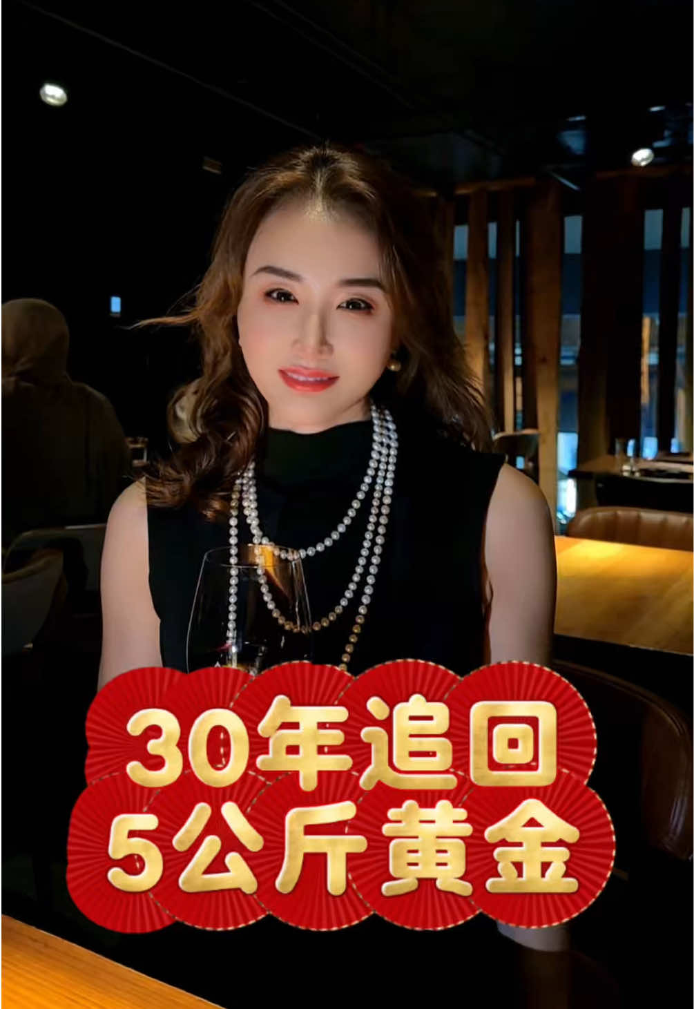 @萨卡SCA