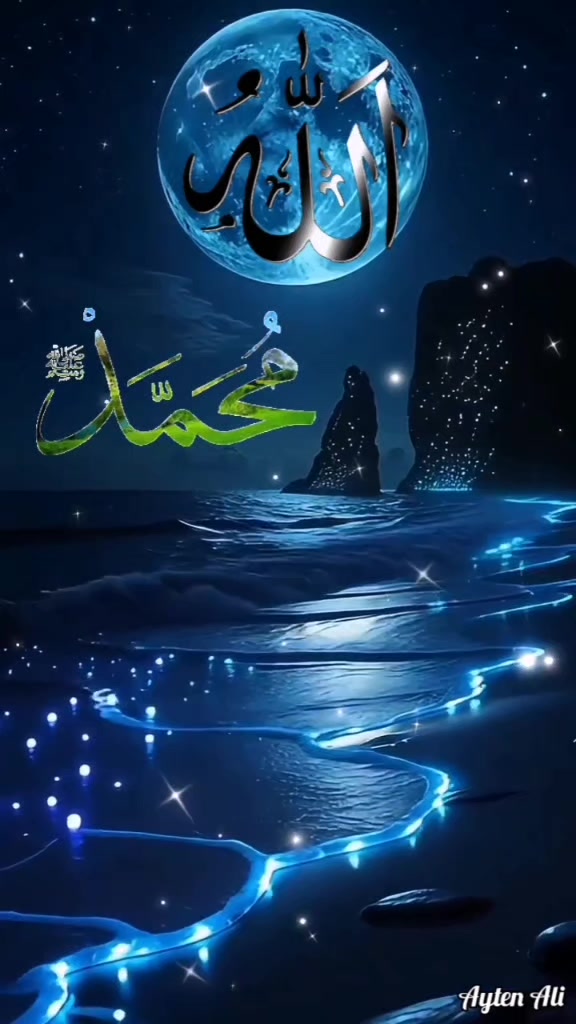 @አይን አፋሯ✌📴