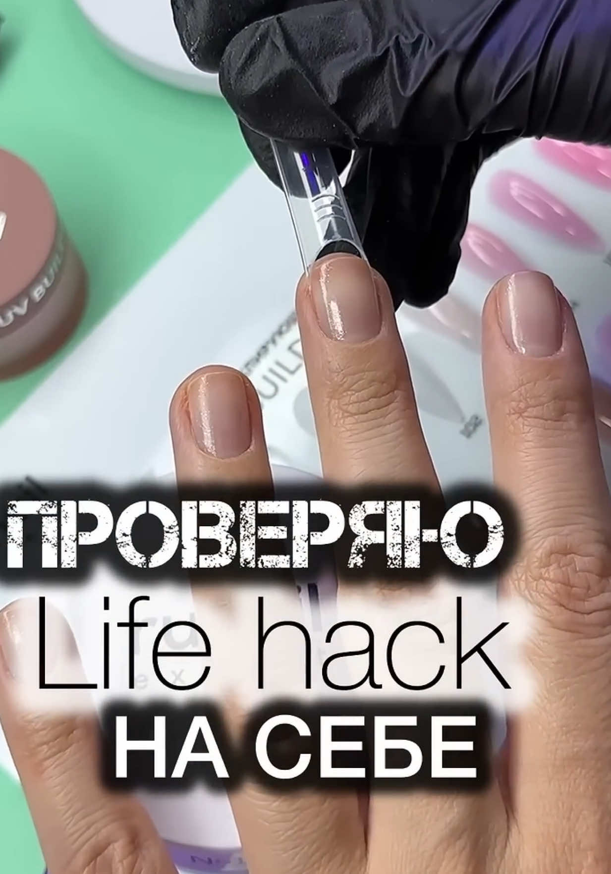 @Алёна Лаврентьева