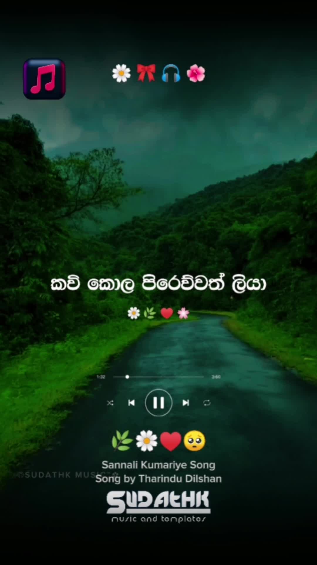 @𝘀𝘂𝗱𝗮𝘁𝗵𝗸_𝗺𝘂𝘀𝗶𝗰_🌼❤️