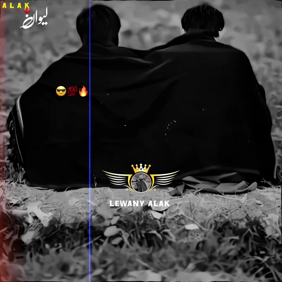 @🤍لیونے الک 🔥