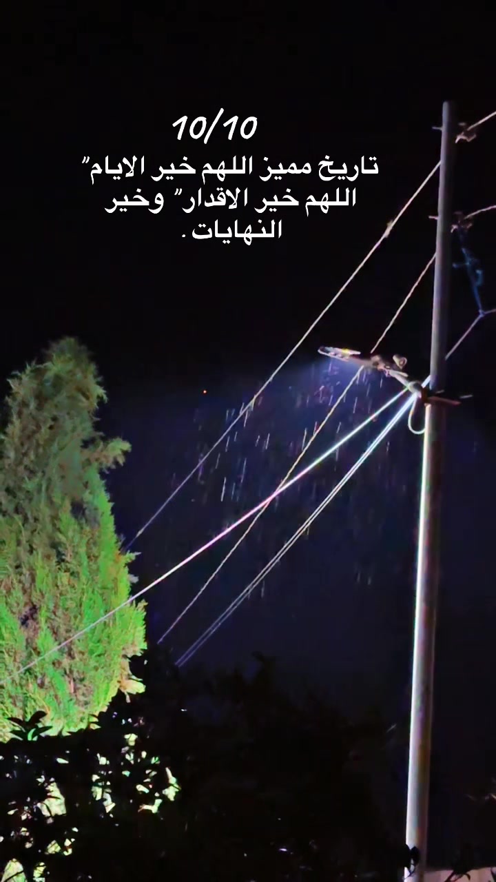 @&.ﭑَيَيݪيـَטּَ🦋.