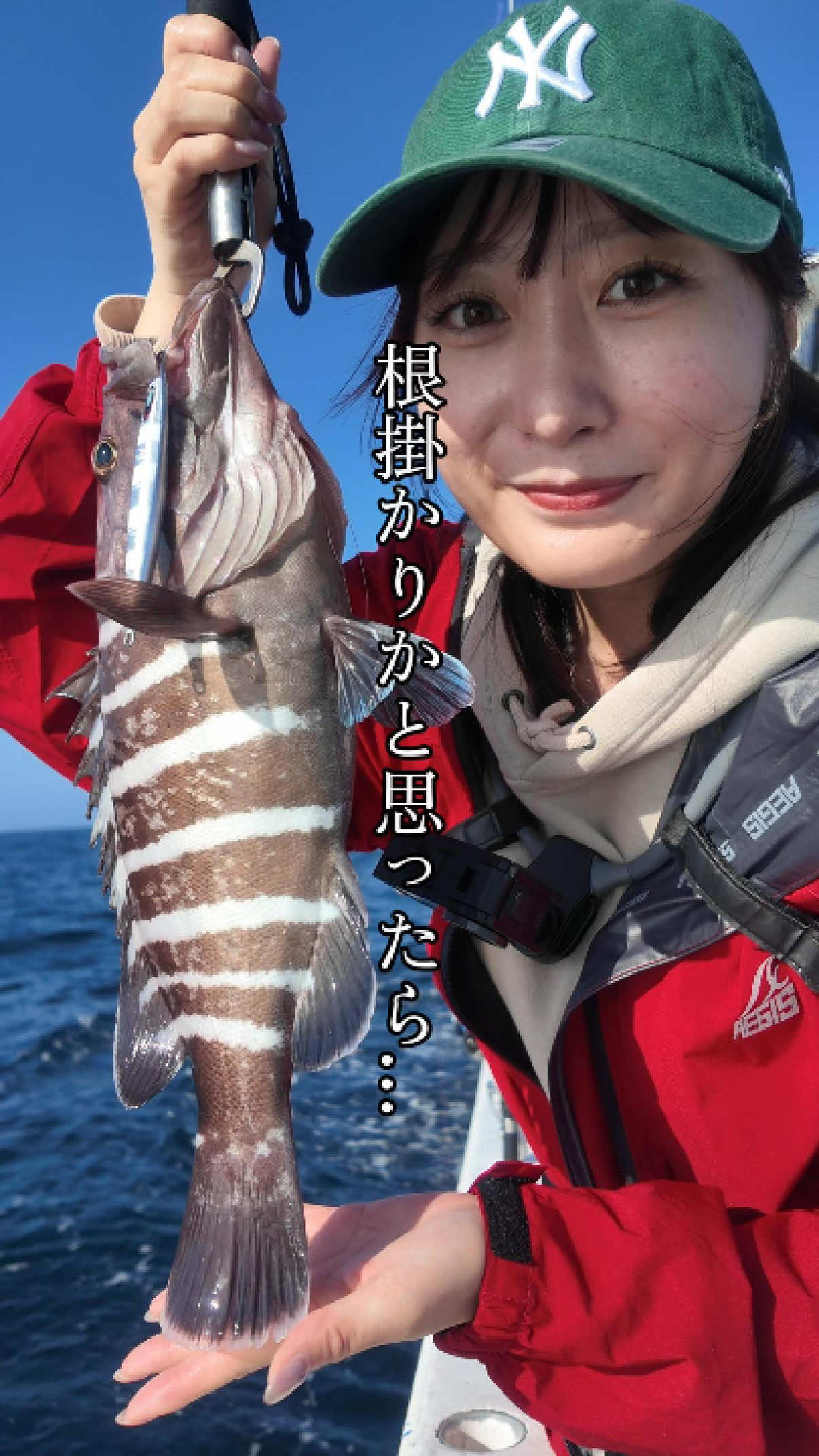 @りの🐻&zwj;❄️🧀都会の釣り女子