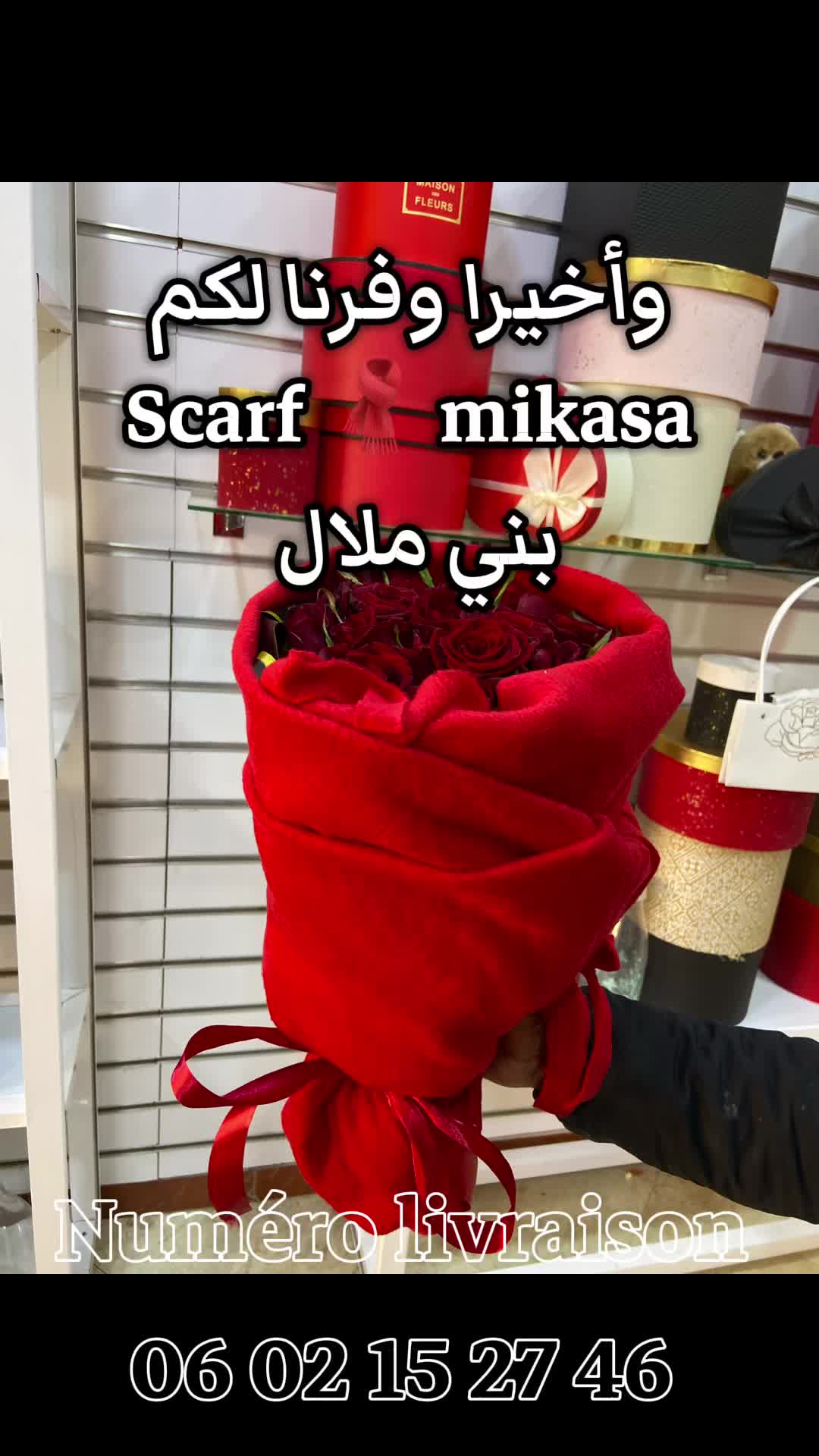@atlasdelivery.ma