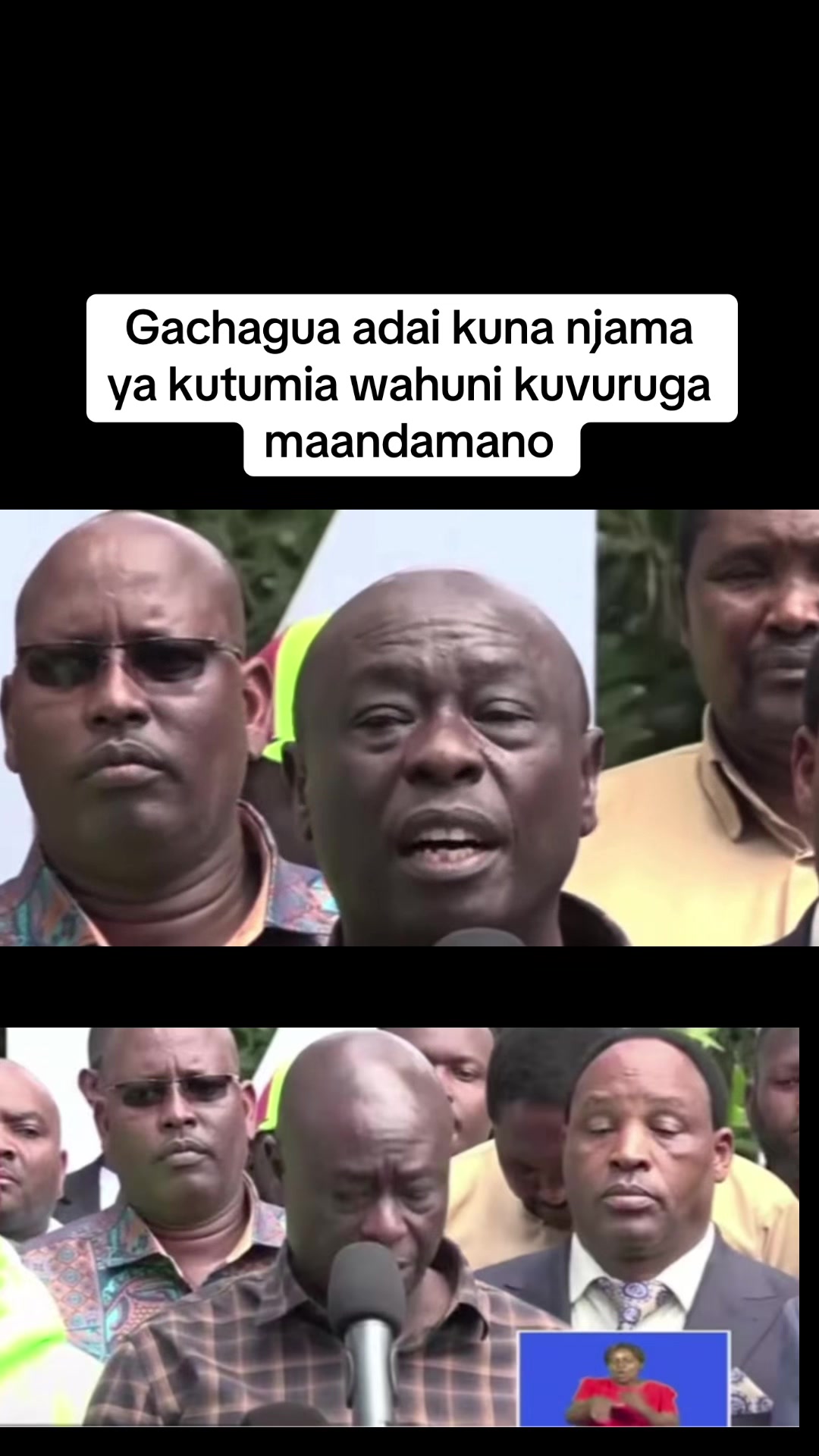 @S N 🇰🇪🇹🇿🇺🇬